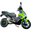 gem motors electric gilera runner