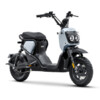 honda zoomer e